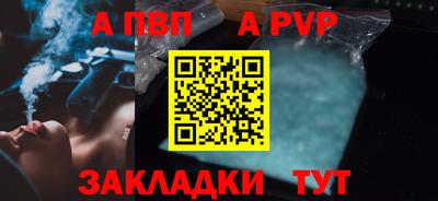 наркотики Тверь