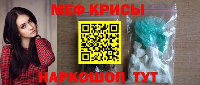 наркотики Тверь