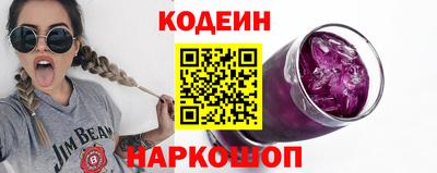 PSILOCYBIN Тара