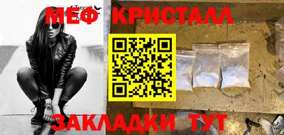 наркотики Тверь