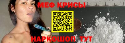 наркотики Тверь