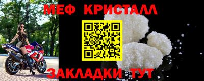 наркотики Тверь