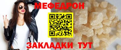 PSILOCYBIN Тара