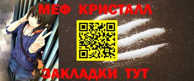 наркотики Тверь