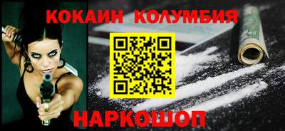 PSILOCYBIN Тара