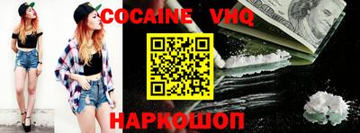 наркотики Тверь