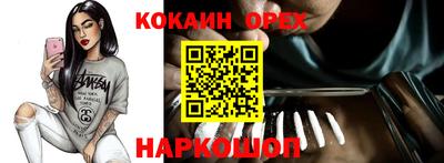 PSILOCYBIN Тара