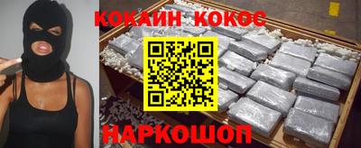 экстази Татарск