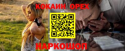 экстази Татарск