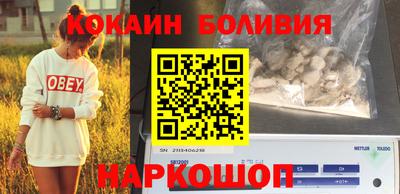 экстази Татарск