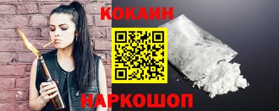 экстази Татарск