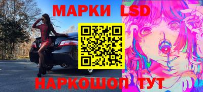 экстази Татарск