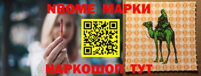 PSILOCYBIN Тара