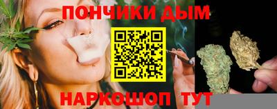 PSILOCYBIN Тара