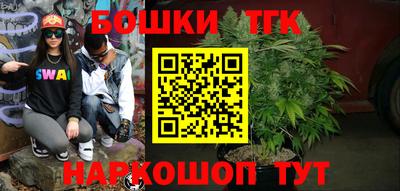 наркотики Тверь