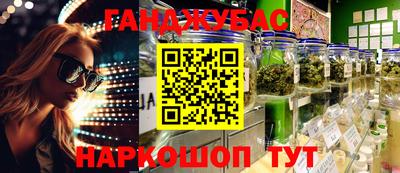 наркотики Тверь