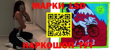 экстази Татарск