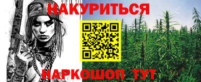 экстази Татарск