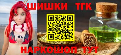наркотики Тверь