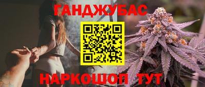 наркотики Тверь