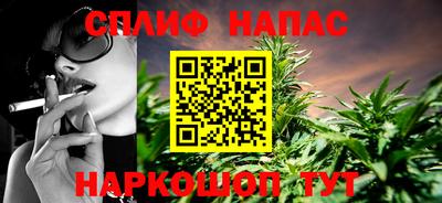 экстази Татарск