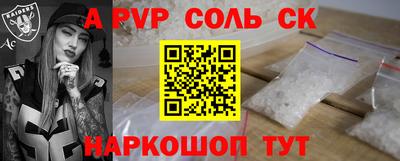 PSILOCYBIN Тара