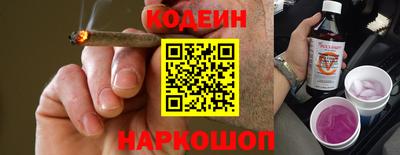 наркотики Тверь