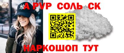 наркотики Тверь