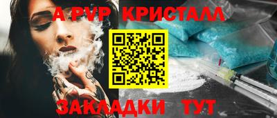 PSILOCYBIN Тара