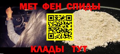 PSILOCYBIN Тара