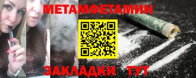 наркотики Тверь