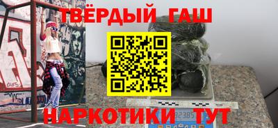 экстази Татарск