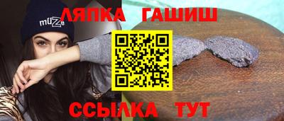 экстази Татарск