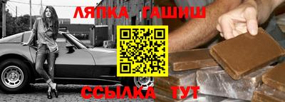 PSILOCYBIN Тара
