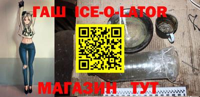 экстази Татарск