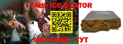 PSILOCYBIN Тара