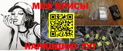 PSILOCYBIN Тара