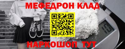 экстази Татарск