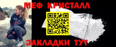 PSILOCYBIN Тара