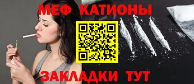 PSILOCYBIN Тара