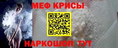 наркотики Тверь