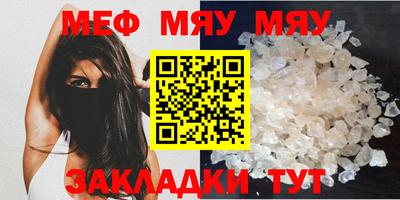 PSILOCYBIN Тара