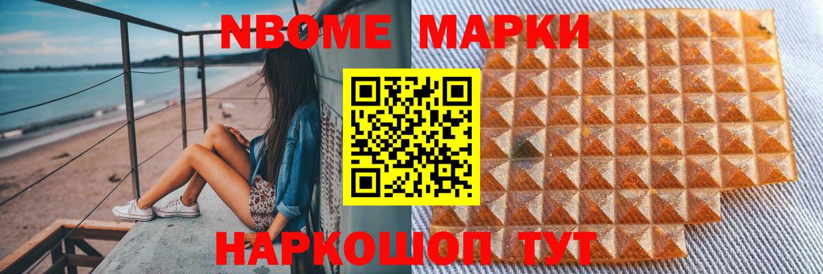 ЛСД экстази ecstasy  Лсд 25 экстази  Вход с VPN  Бор  Лсд 25 экстази кислота 